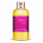 Brazilian Jackfruit Body Wash - 8 oz.